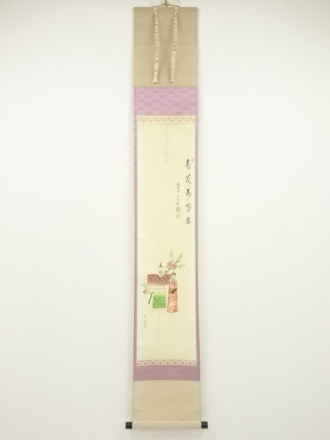 JAPANESE HANGING SCROLL / HAND PAINTED / HINA DOLL / BY SOKO NISHIGAKI